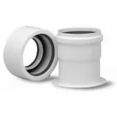 Переходной комплект Baxi на раздельные трубы полипропиленовый DN80 мм НТ