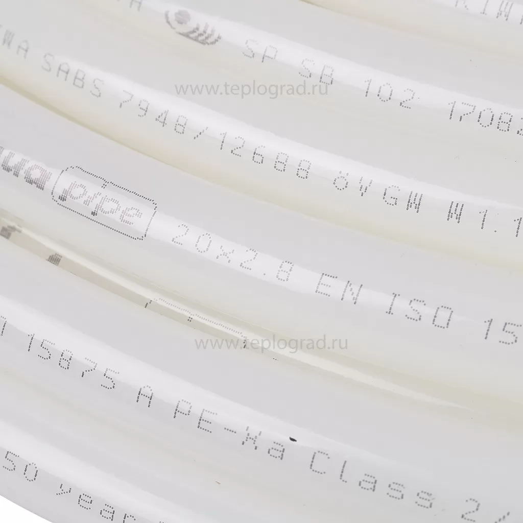 Труба белая Uponor Aqua Pipe 20x2,8 PN10 бухта 50 м Труба белая Uponor Aqua Pipe 20x2,8 PN10 бухта 50 м
