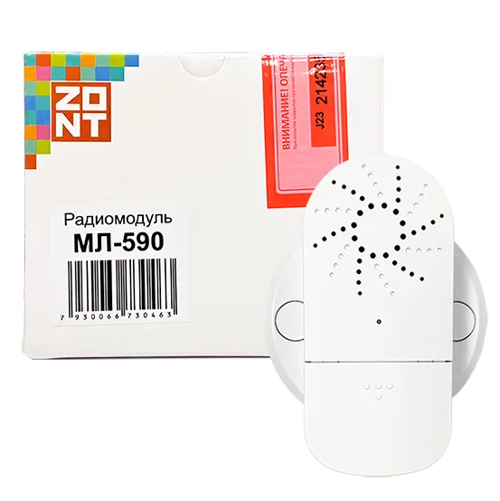 Радиомодуль Zont МЛ-590