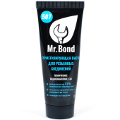 Паста гермитизирующая Mr.Bond 507 70г для пропитки льна