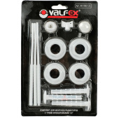 Комплект для подключения радиатора Valfex 1/2 с 3-мя кронштейнами