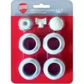 Набор присоединительный Royal Thermo 3/4 белый RT03.1