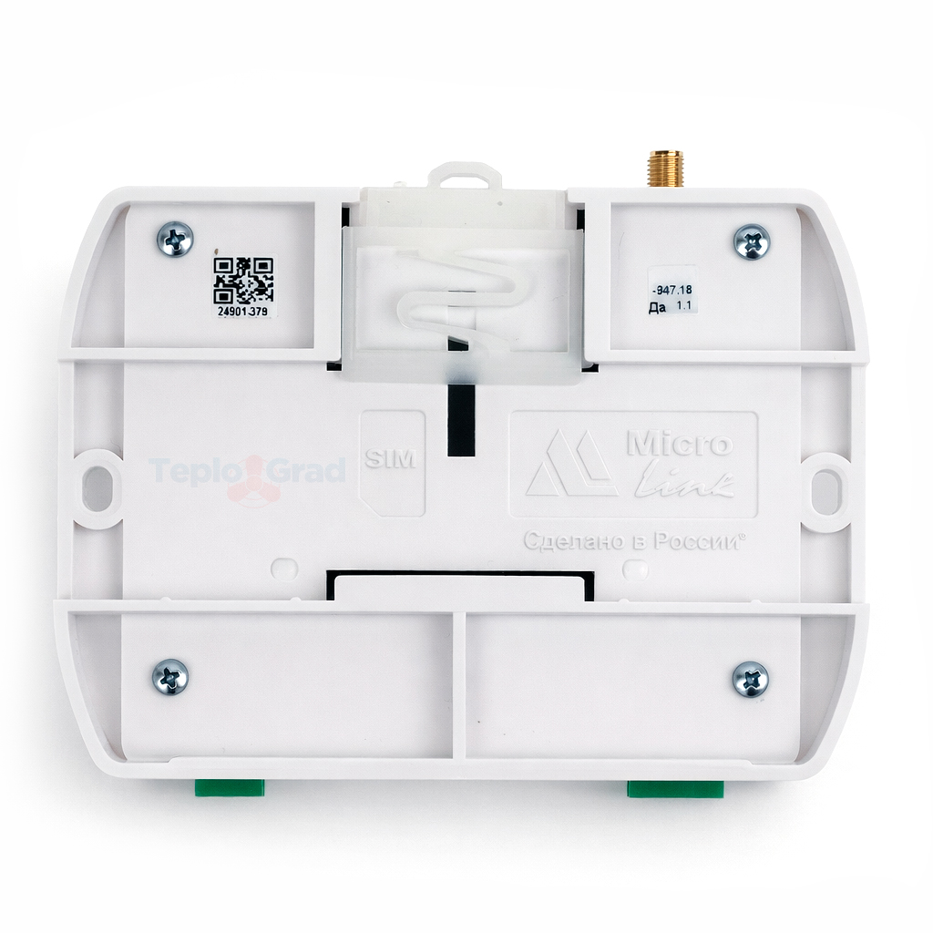 Система удаленного управления котлом Baxi Connect+