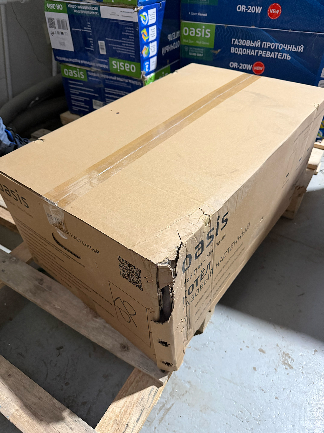 Настенный газовый котел Oasis KK-24 Уценка