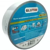 Лента армированная самоклеящаяся, серая 48mm*50m