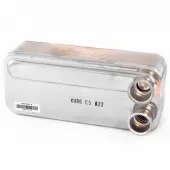 Navien Теплообменник ГВС 30005013A