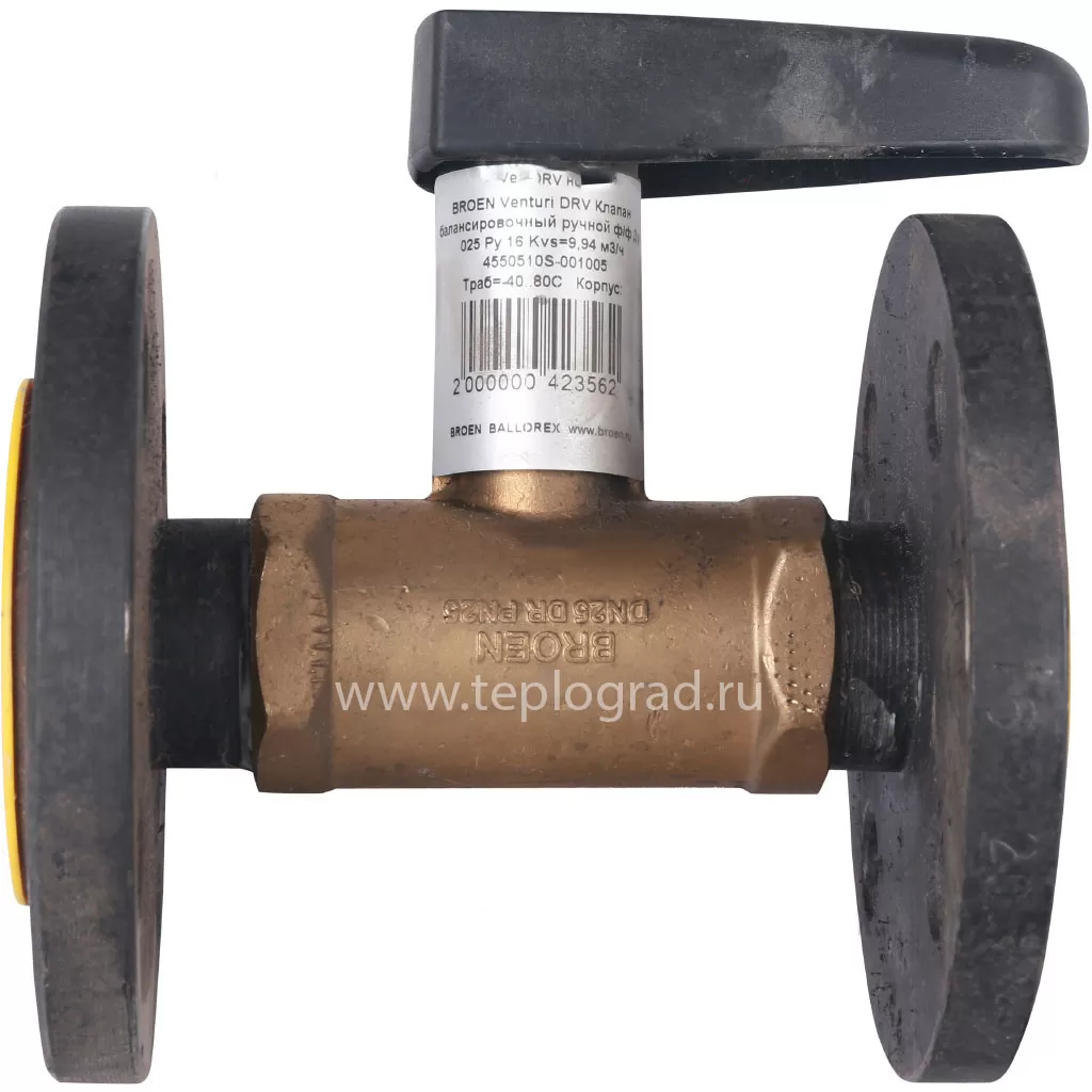 Балансировочный клапан Broen Venturi DRV DN25 PN16 Kvs 9,94 фланцевый