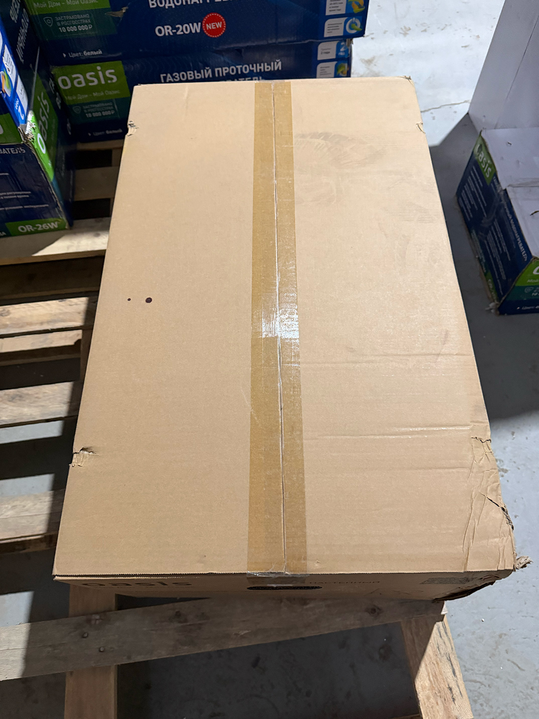 Настенный газовый котел Oasis KK-24 Уценка