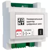 Универсальный адаптер цифровой шины Zont V.02 Универсальный адаптер цифровой шины Zont V.02