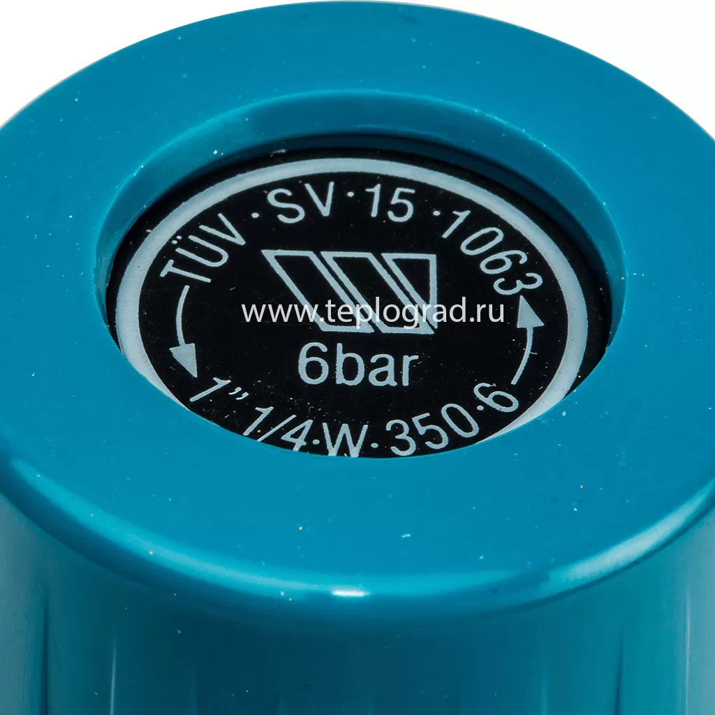 Предохранительный клапан Watts SVW 6-1 1/4, 6 бар для системы водоснабжения