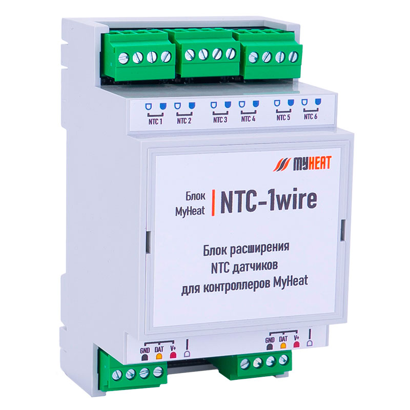 Блок расширения MyHeat NTC-1WIRE