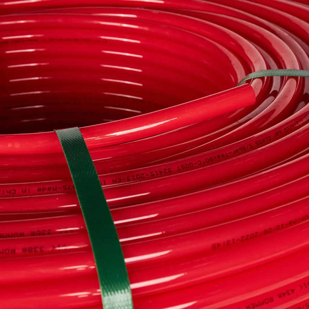Труба из сшитого полиэтилена Rommer PEX-А 16х2.0 с кислородным слоем (бухта 500 м) Труба из сшитого полиэтилена Rommer PEX-А 16х2.0 с кислородным слоем (бухта 500 м)