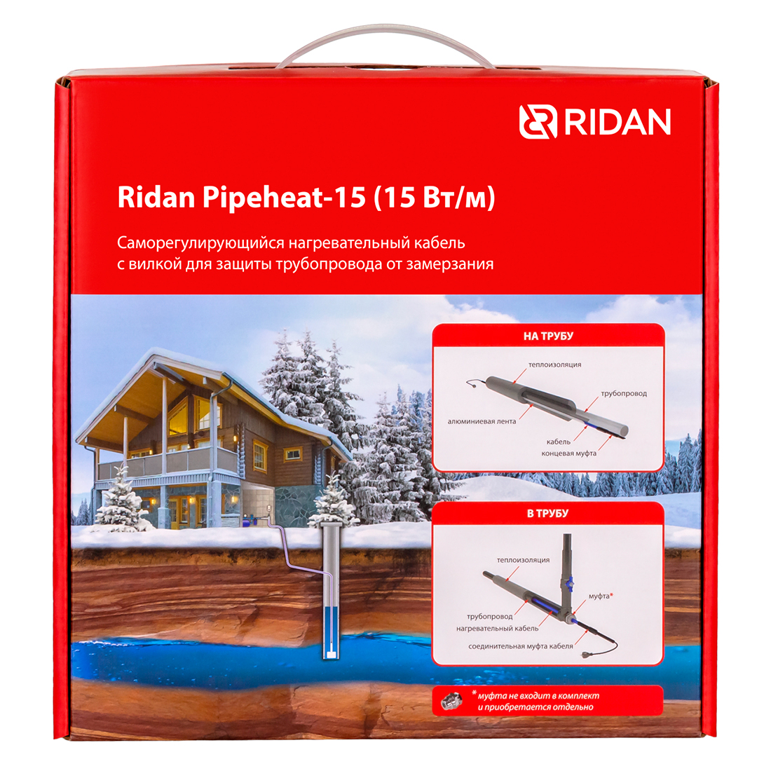Греющий кабель Ридан Pipeheat-15, 180 Вт, 12 метров с вилкой