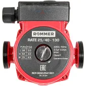 Циркуляционный насос Rommer RATE 25/40-130 Циркуляционный насос Rommer RATE 25/40-130