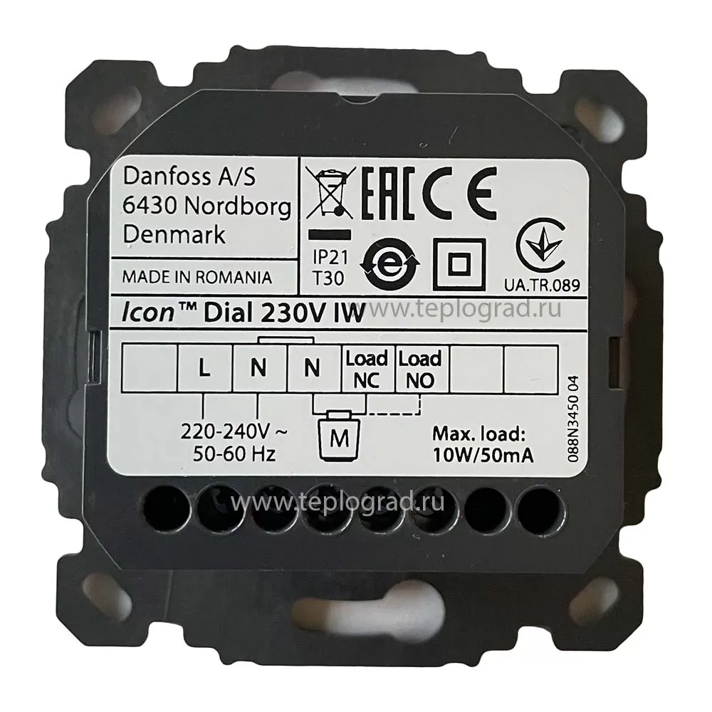 Сенсорный комнатный термостат Danfoss Icon 230 В, накладной