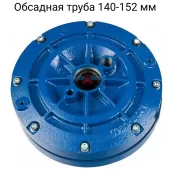 Оголовок скважинный АКВАРОБОТ АОС-152-40-Ч (чугун)