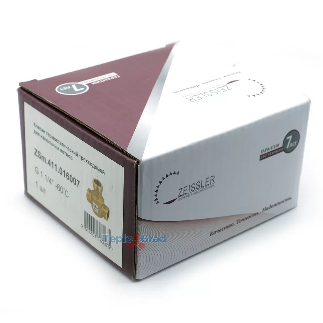 Трехходовой термостатический антиконденсационный клапан Zeissler 1 1/4 НР 60°С