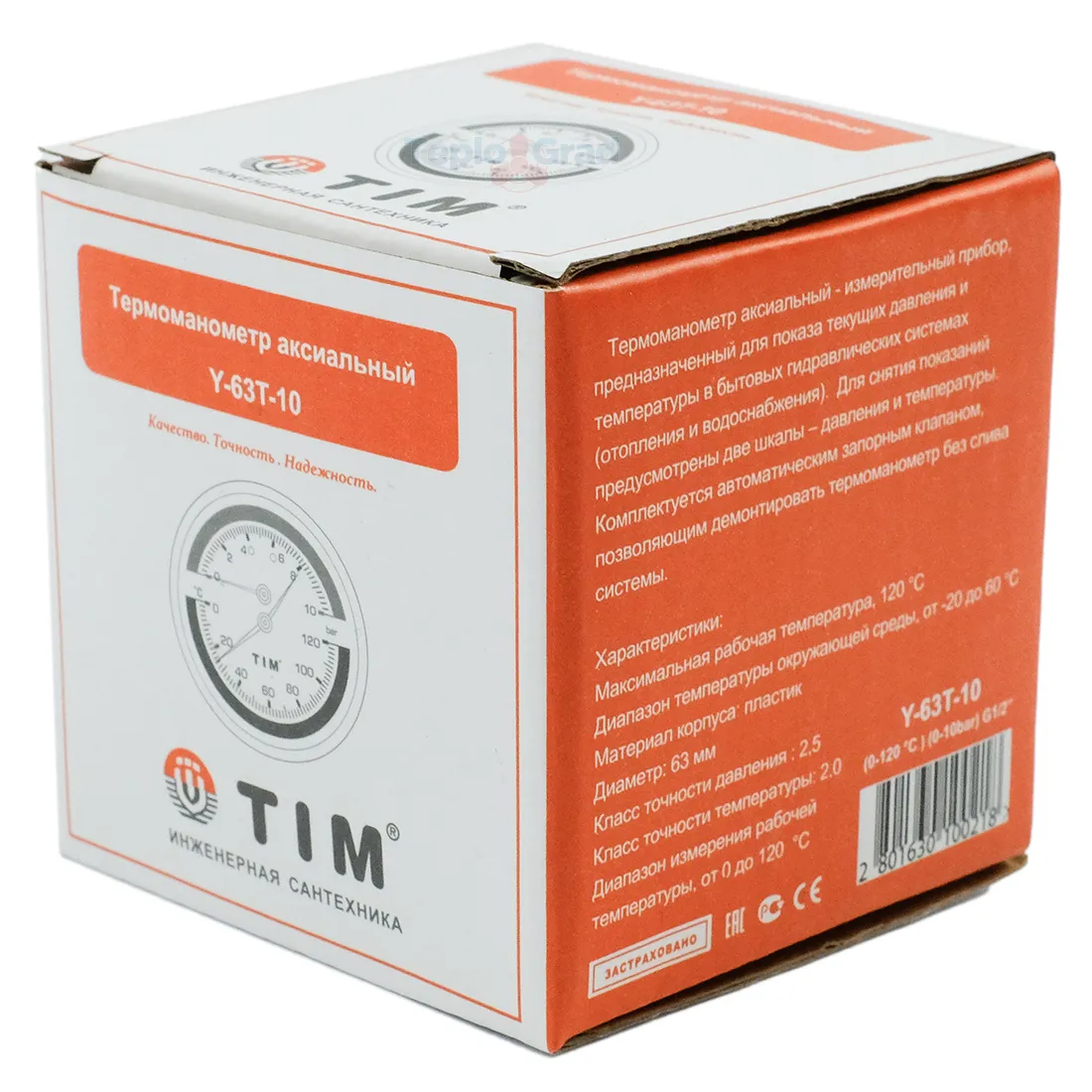 Термоманометр аксиальный TIM, корпус 63 мм, диапазон 0-10 бар, подключение 1/2 Y-63T-10