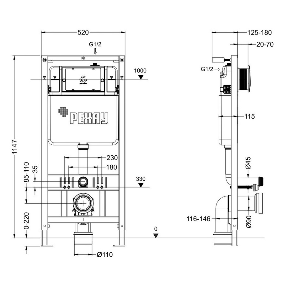 Инсталляция для подвесного унитаза РЕХАУ NovaFlow с панелью Nova ORB 001 черной