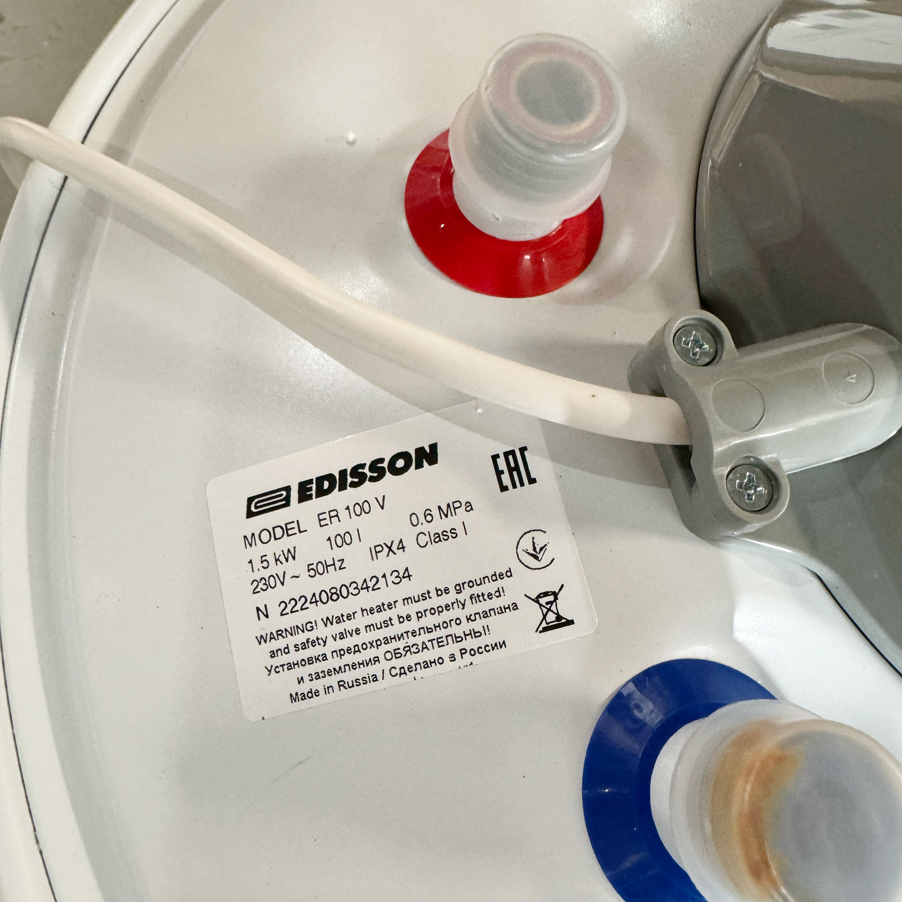 Водонагреватель накопительный EDISSON ER 100 V (Уценка)