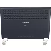 Электрический конвектор Thermex Cozy 2 Электрический конвектор Thermex Cozy 2