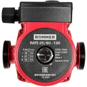 Циркуляционный насос Rommer RATE 25/60-130 Циркуляционный насос Rommer RATE 25/60-130