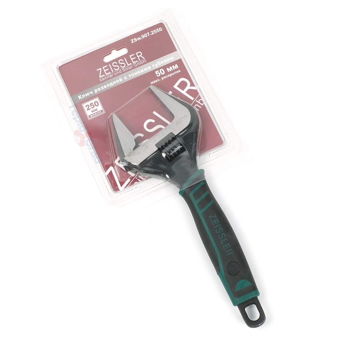 Ключ разводной Zeissler с тонкими губками 250/50