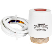 Сервопривод Rommer нормально открытый, 24В Сервопривод Rommer нормально открытый, 24В