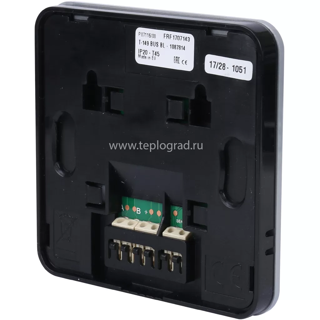 Цифровой комнатный термостат Uponor Smatrix Base +RH Style T-149 Bus, черный Цифровой комнатный термостат Uponor Smatrix Base +RH Style T-149 Bus, черный