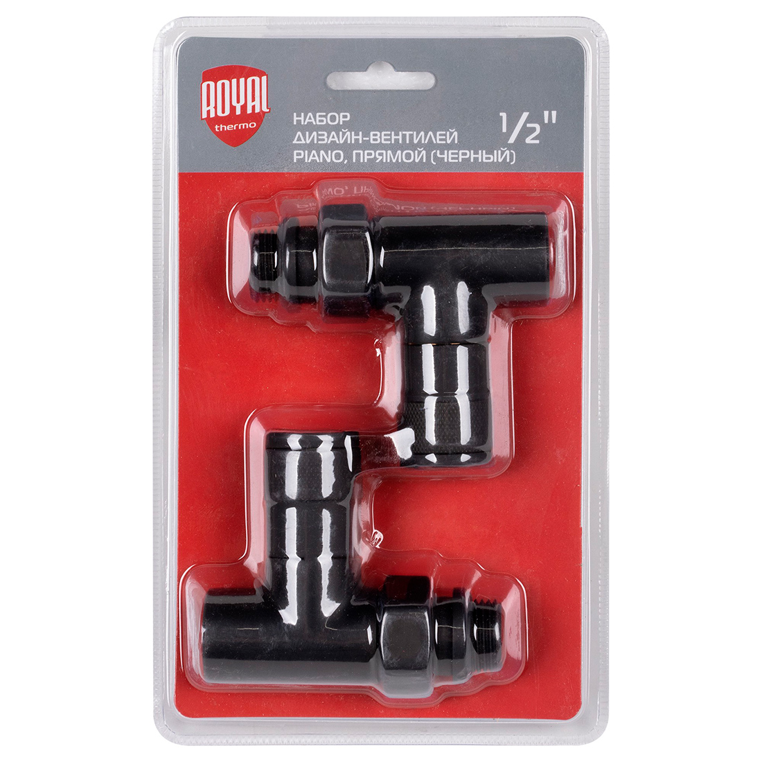 Набор дизайн-вентилей Royal Thermo PIANO 1/2 прямой (черный)
