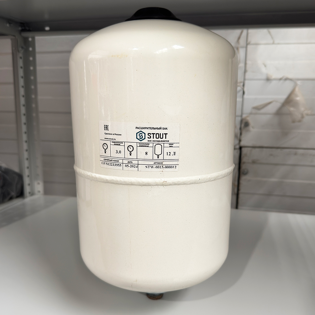 Расширительный бак Stout 12 литров для ГВС Уценка