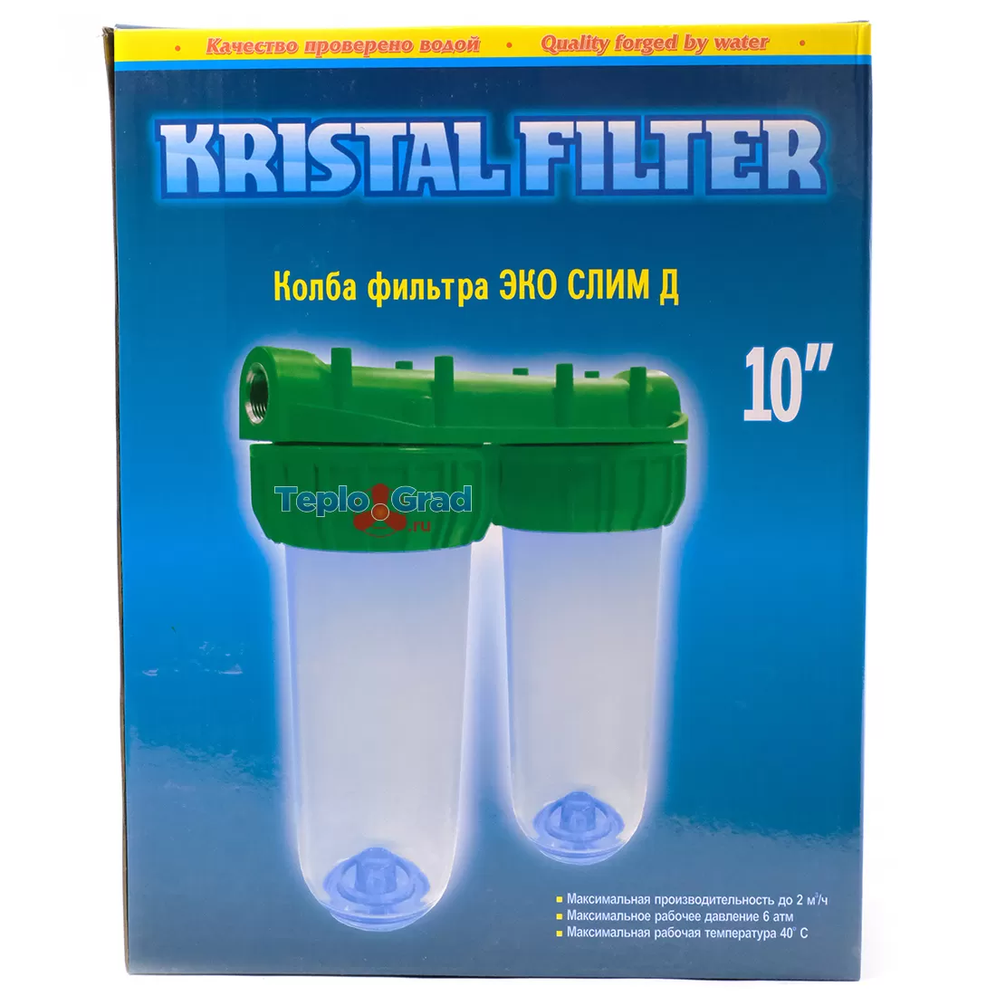Фильтр для холодной воды Kristal Filter ECO Slim D 10 NT 3/4 сдвоенный