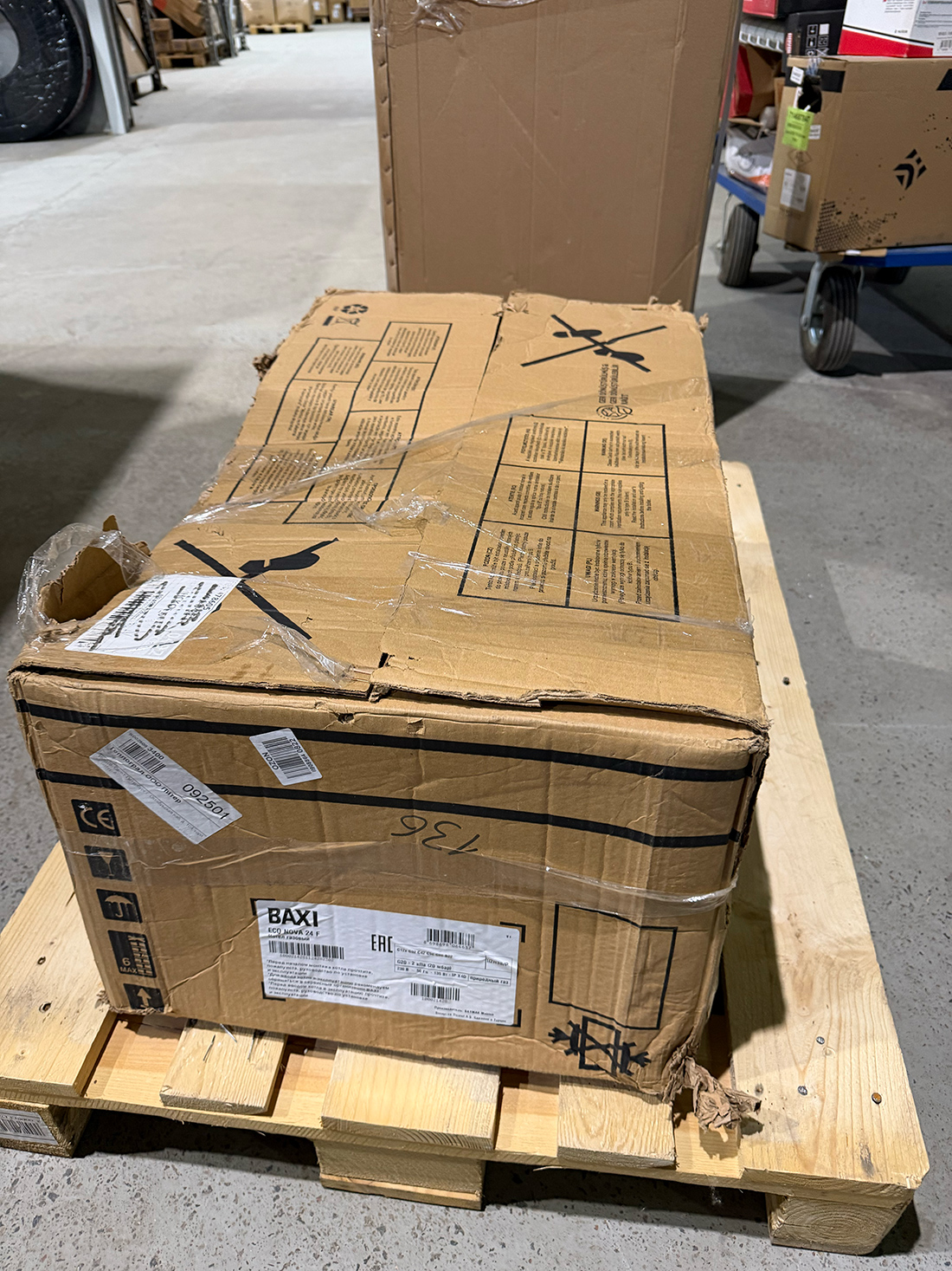 Настенный газовый котел Baxi ECO NOVA 24F Уценка