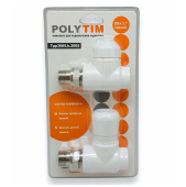 Комплект ручной прямой TIM PPR 25x3/4 (ручной клапан и запорный клапан)