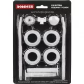 Комплект для подключения радиатора Rommer 3/4 с кронштейнами