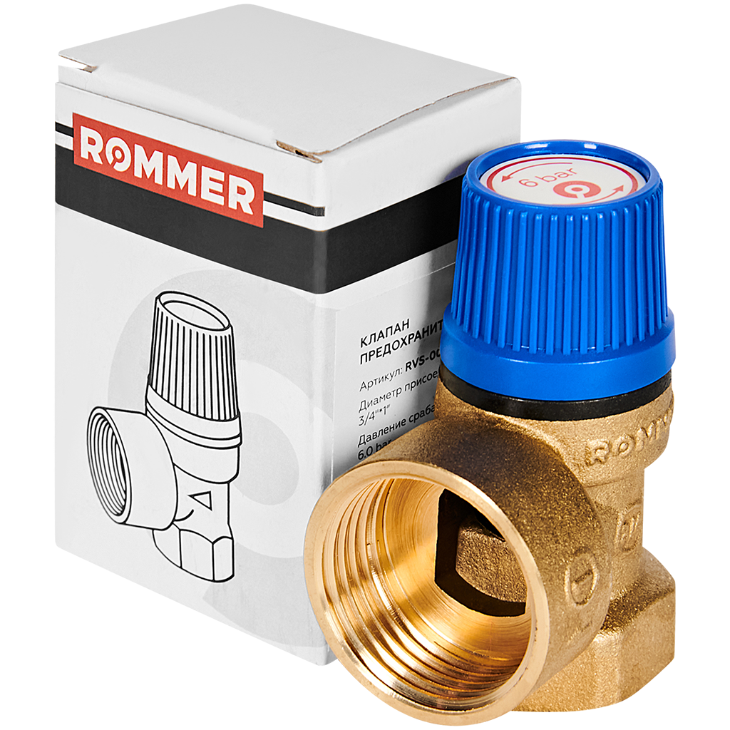 Предохранительный клапан Rommer 6 бар 3/4x1 для системы водоснабжения