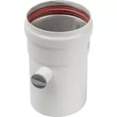 Удлинительная труба Stout Dn 80 125 мм с ревизионным патрубком Удлинительная труба Stout Dn 80 125 мм с ревизионным патрубком