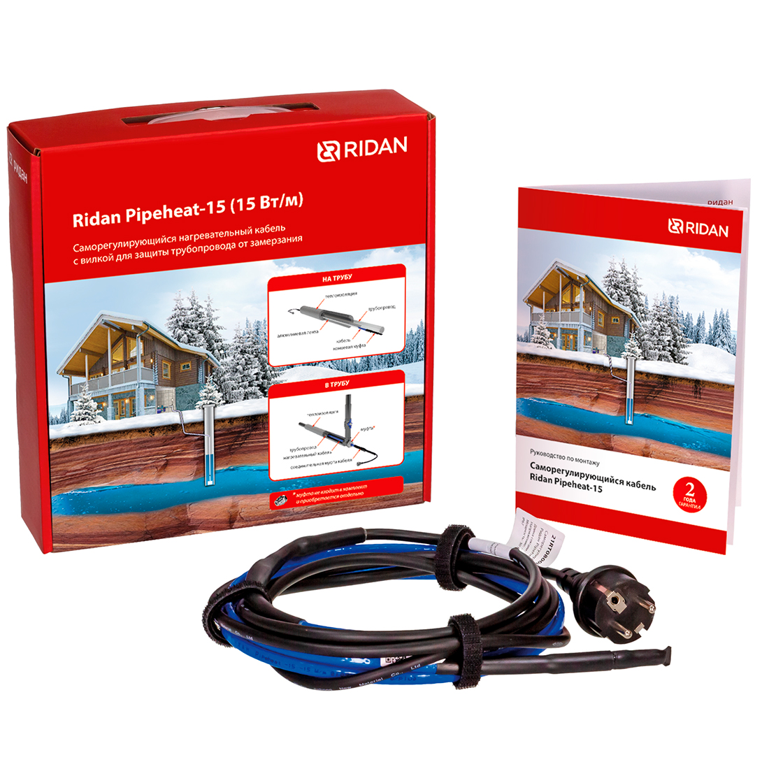Греющий кабель Ридан Pipeheat-15, 60 Вт, 4 метра с вилкой