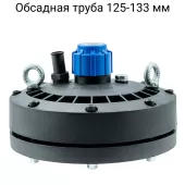 Оголовок для скважины Unipump АОС-133-32