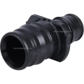 Переходник Uponor Q&E PPSU 20-16