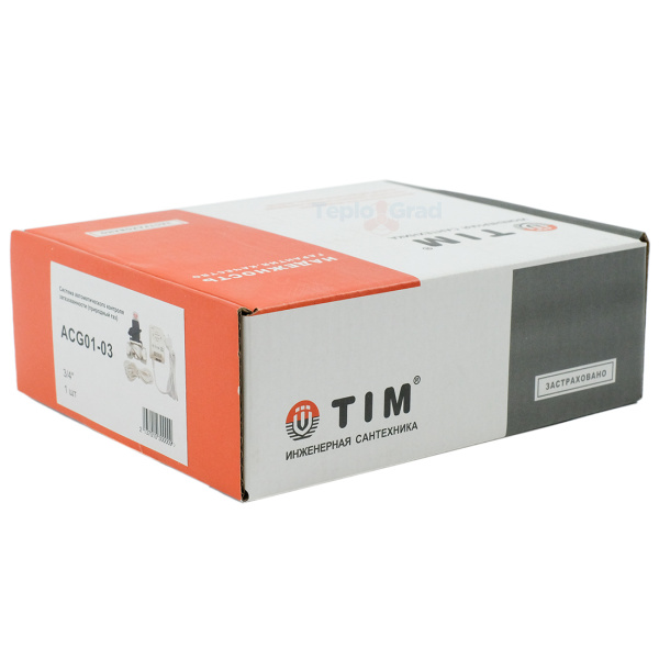 Система контроля утечки газа TIM 3/4