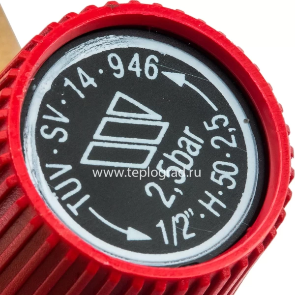 Предохранительный клапан Watts SVH 25-1/2, 2,5 бар для системы отопления