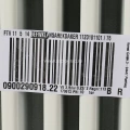 Стальной радиатор Kermi Profil-V FTV 11/500/1400 нижнее подключение, 1467 Вт