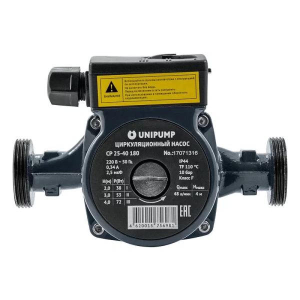 Циркуляционный насос Unipump CP 32-40 180