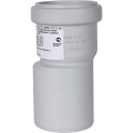 Переход эксцентрический канализационный Stout 58x50 бесшумный