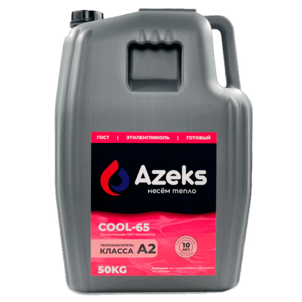 Теплоноситель Azeks COOL-65 50 кг (на основе этиленгликоля)