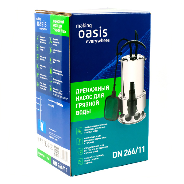 Дренажный насос Oasis DN 266/11 для грязной воды