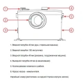Канализационная насосная станция Jemix STP-100 Lux с измельчителем