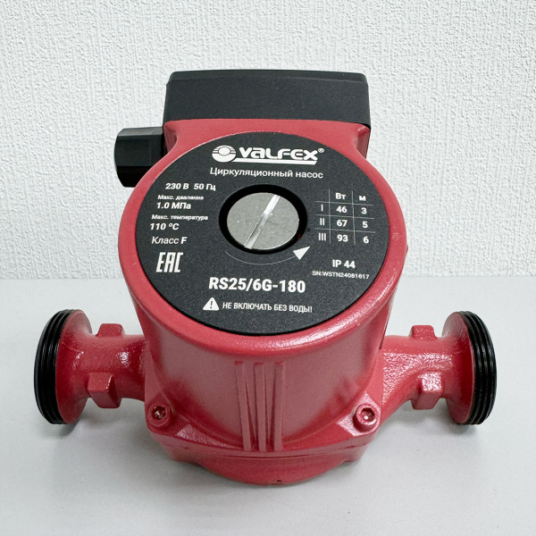 Циркуляционный насос Valfex VCP 25-60G 180мм (Уценка)