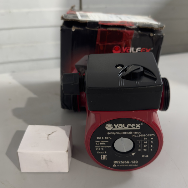 Циркуляционный насос Valfex VCP 25-60G 130мм (с гайками) Уценка